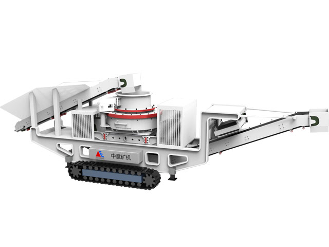 履帶式移動(dòng)沖擊式破碎機