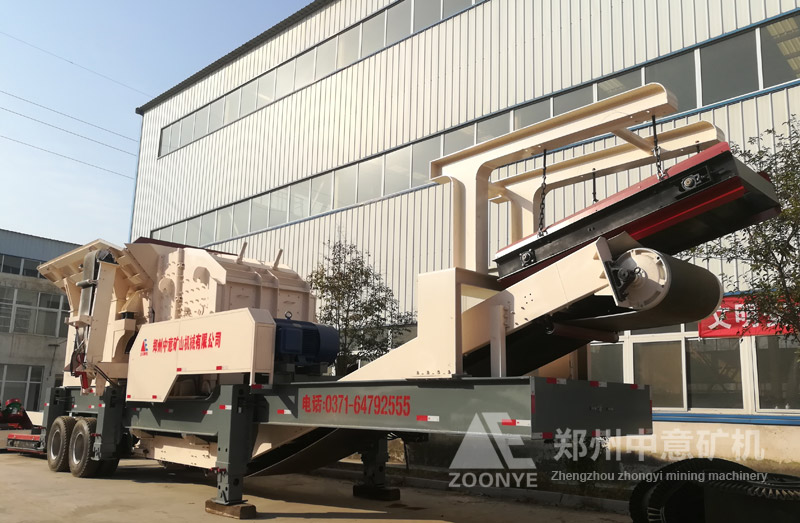 YPC移動(dòng)式建筑固廢回收設備