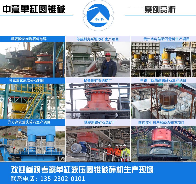 2018092517.jpg 2018092517.jpg