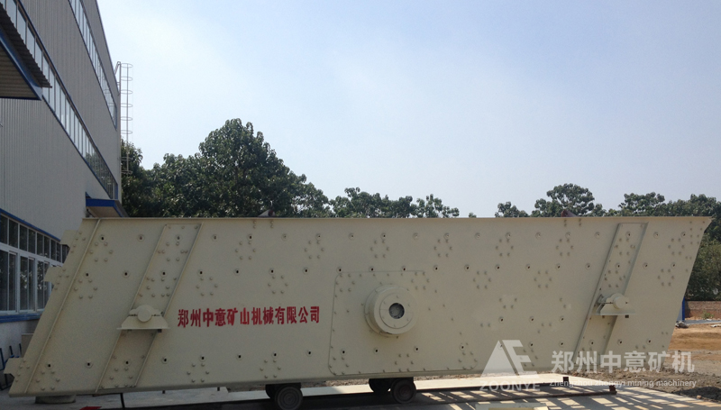 圓振動(dòng)篩3