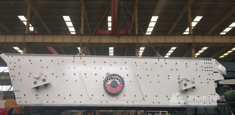 稀油振動(dòng)篩