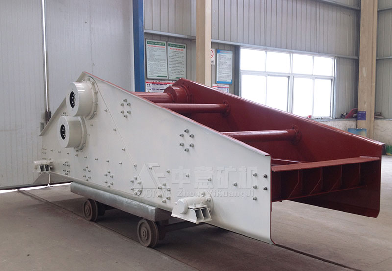 直線(xiàn)振動(dòng)篩1