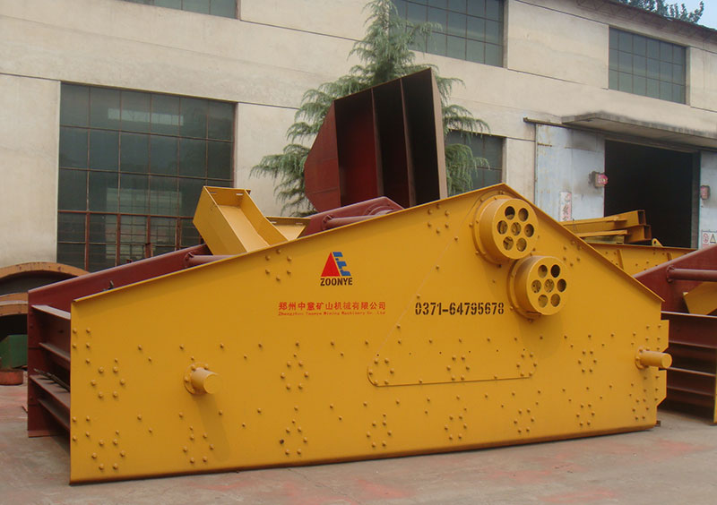 直線(xiàn)振動(dòng)篩5