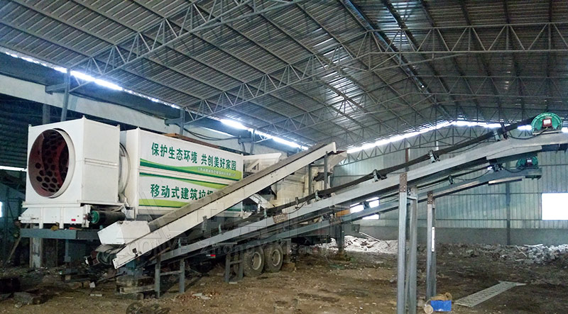 建筑垃圾處理現場(chǎng)