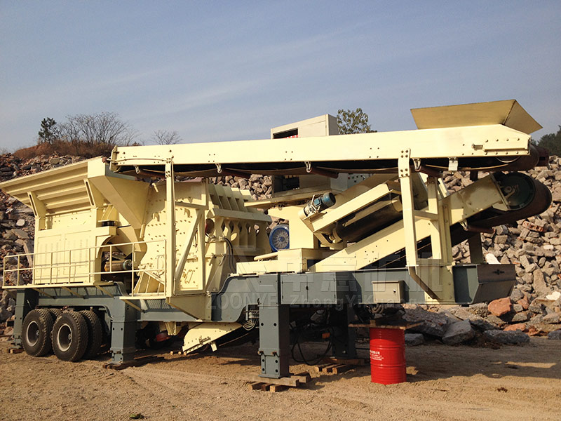 移動(dòng)破碎機