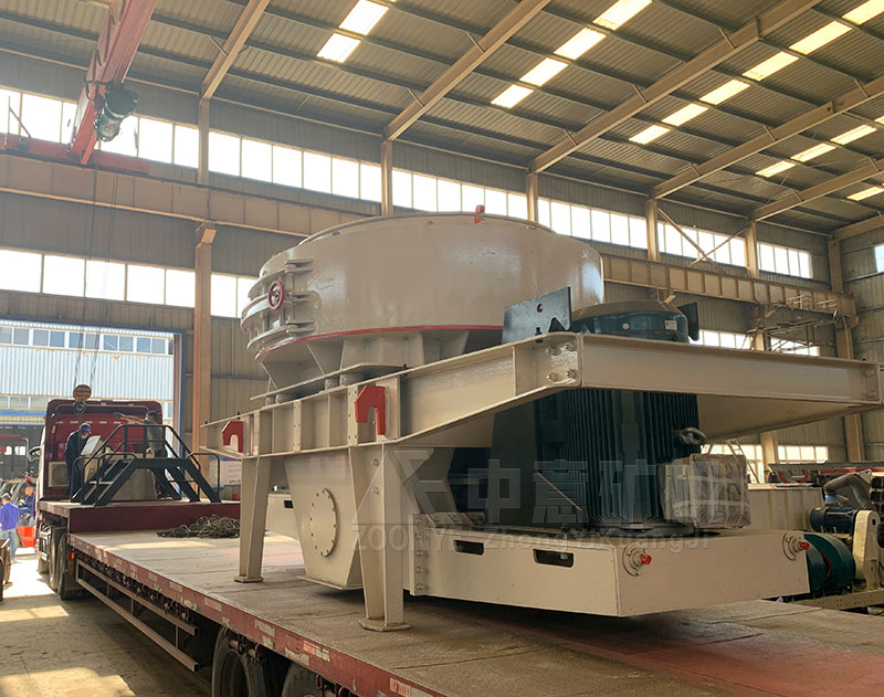 制砂機發(fā)貨現場(chǎng)