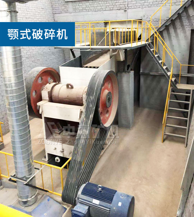 建筑垃圾破碎環(huán)節