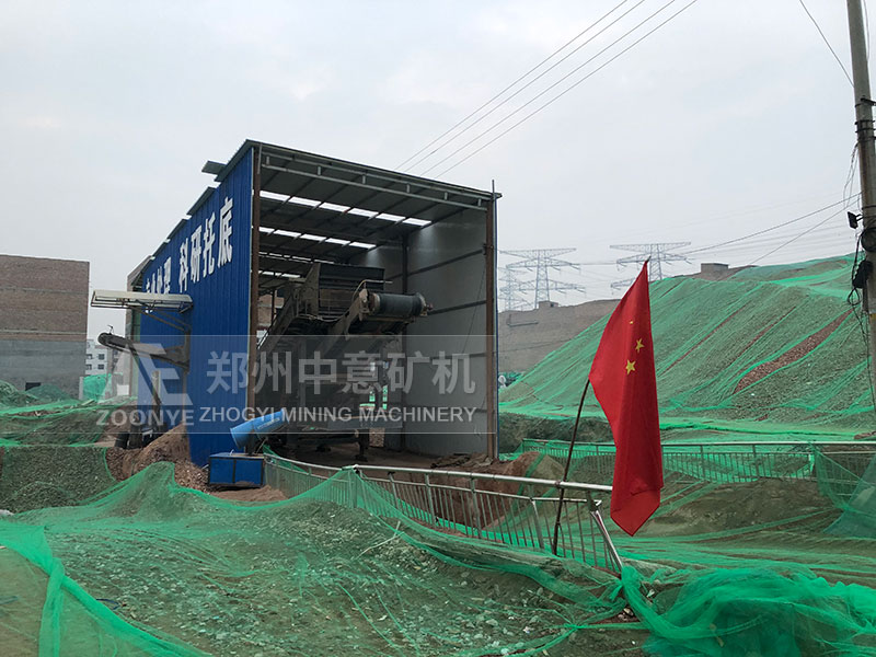 建筑垃圾破碎現場(chǎng)