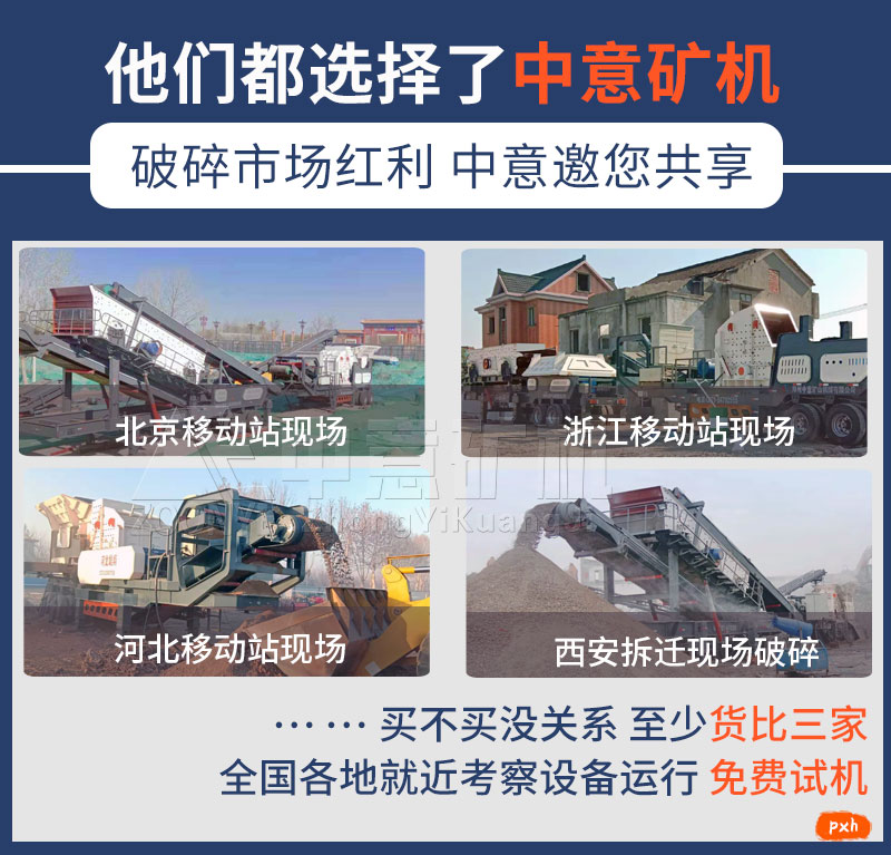 案例廠(chǎng)家