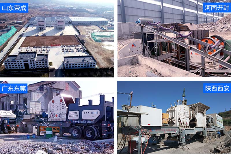 廠(chǎng)家設備