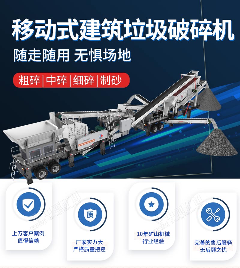 中意設備廠(chǎng)家