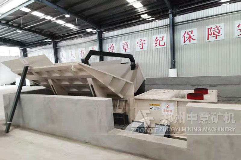 陜西現場(chǎng)