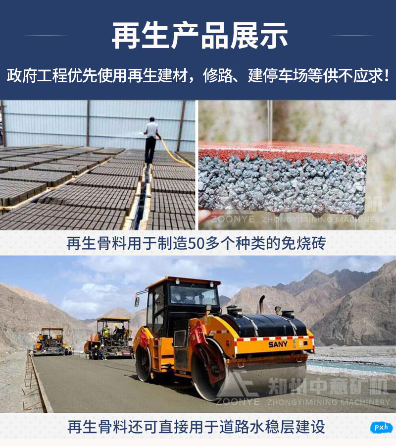 廠(chǎng)家設備