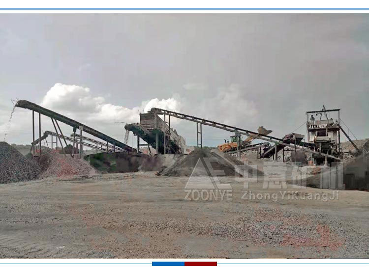 生產(chǎn)現場(chǎng)