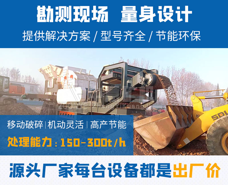 廠(chǎng)家報價(jià)