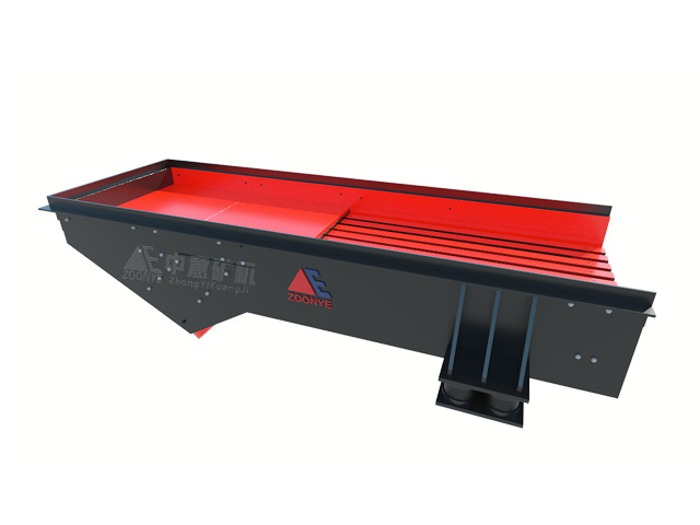 GZT振動(dòng)給料機