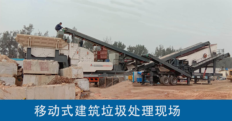 案例現場(chǎng)