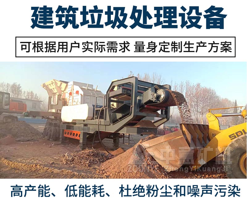 移動(dòng)站優(yōu)勢