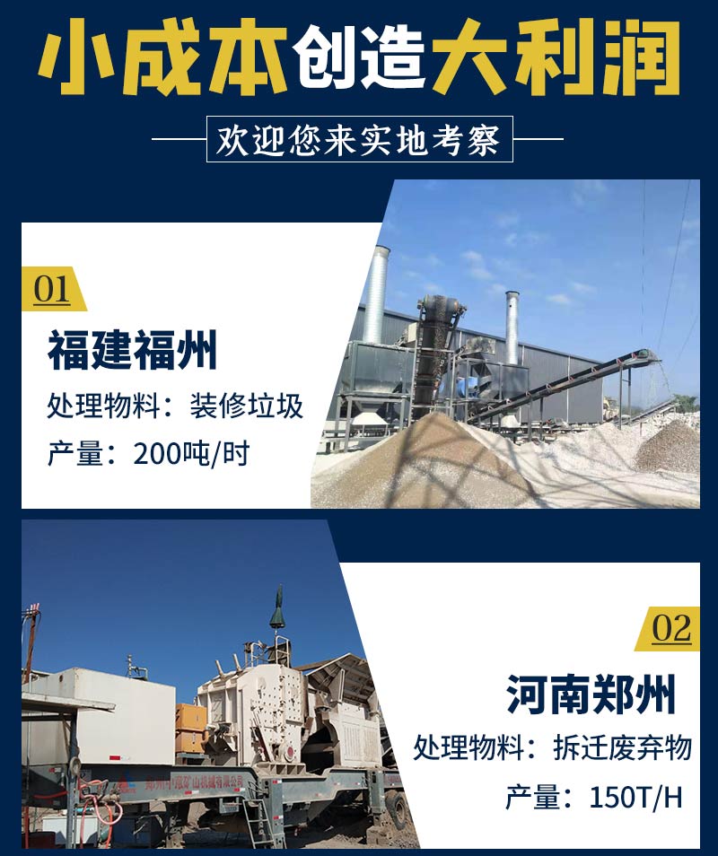 案例廠(chǎng)家.jpg 案例廠(chǎng)家.jpg